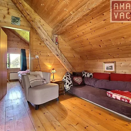شاليه Chalet L'essentiel